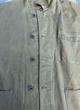 画像8: 1940’s USN N-3 HBT Jacket (42) Mint Condition!