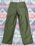 画像2: 1970’ OG-107 Cotton Satin Utility Trousers (34x31)