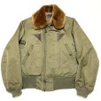 画像2: 40’s B-15A Flight Jacket (38) Excellent Condition