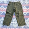 画像3: ARMY M-1951 Cotton Field Cargo Trousers (L-R) Excellent