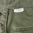 画像7: 初期型 60’s ARMY OG107 Cotton Sateen Utility Trousers(M)