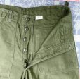 画像5: 60’s 初期型 OG-107 Cotton Satin Utility Trousers