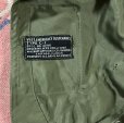 画像3: WW2 AAF C-1 Survival Vest 初期型
