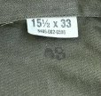 画像3: N.O.S. "2nd"OG-107 Cotton Sateen Utility Shirt