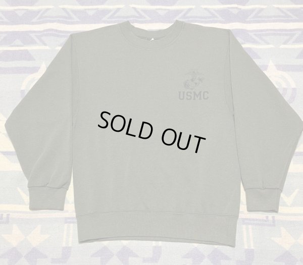 画像1: USMC Athletic Sweat Shirt (M)