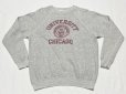 画像1: 70’s Champion "Chicago Univ" Sweat Shirt (1)