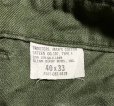 画像2: 60’s OG-107 Utility Pants (表記40x33)