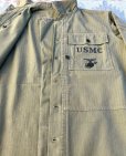 画像12: 1940’s USMC P-44 HBT Jacket (40)