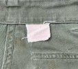 画像9: 60’s 初期型OG-107 Cotton Sateen Utility Trousers (Small)
