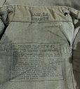 画像10: N.O.S. M-43 Cotton Field Trousers (Twill Ver) 34x32 (10)