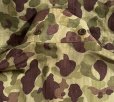 画像10: WW2 ARMY HBT Frogskin Camouflage Jacket (Mint Condition)