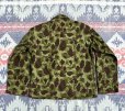 画像8: WW2 ARMY HBT Frogskin Camouflage Jacket (Mint Condition)