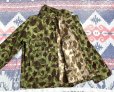 画像7: WW2 ARMY HBT Frogskin Camouflage Jacket (Mint Condition)
