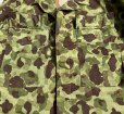 画像9: WW2 ARMY HBT Frogskin Camouflage Jacket (Mint Condition)