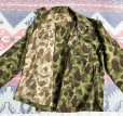 画像6: WW2 ARMY HBT Frogskin Camouflage Jacket (Mint Condition)
