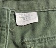 画像8: 68’ OG-107 Cotton Sateen Utility Trousers (36x31表記)