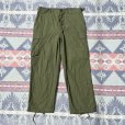 画像3: N.O.S. ARMY 2nd Jungle Fatigue Trousers (L-S)