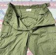 画像5: N.O.S. ARMY 2nd Jungle Fatigue Trousers (L-S)