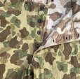 画像4: 1940’s (WW2) USMC P-44 Frogskin Camouflage Pants (33x28)