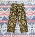 画像5: 1940’s (WW2) USMC P-44 Frogskin Camouflage Pants (33x28)