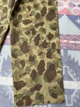 画像14: WW2 Dead Stock〜Mint Condition USMC P-44 Frogskin Camouflage Pants (W36)