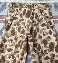 画像7: WW2 Dead Stock〜Mint Condition USMC P-44 Frogskin Camouflage Pants (W36)