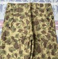 画像5: WW2 Dead Stock〜Mint Condition USMC P-44 Frogskin Camouflage Pants (W36)