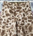 画像9: WW2 Dead Stock〜Mint Condition USMC P-44 Frogskin Camouflage Pants (W36)