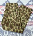 画像1: WW2 Dead Stock〜Mint Condition USMC P-44 Frogskin Camouflage Pants (W36) (1)