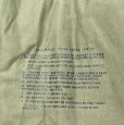 画像6: 1957’ M-51 Field Jacket (Large-Short) NOS~Mint++ 