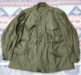 画像1: 1957’ M-51 Field Jacket (Large-Short) NOS~Mint++  (1)