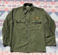 画像1: 1960’ N.O.S. OG-107 Utility Shirt 1st Model (small) (1)