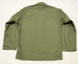 画像7: OG-107 Utility Shirt "1st Model" ワンウォッシュ (1st Cav. Division)