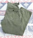 画像1: 40’s M-47 OD-7 HBT Utility Trousers (1)