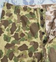 画像4: 1940’s (WW2) USMC P-44 Frogskin Camouflage Pants (37x29.5)