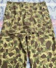 画像7: 1940’s (WW2) USMC P-44 Frogskin Camouflage Pants (37x29.5)