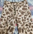 画像10: 1940’s (WW2) USMC P-44 Frogskin Camouflage Pants (37x29.5)