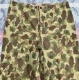 画像3: 1940’s (WW2) USMC P-44 Frogskin Camouflage Pants (37x29.5)