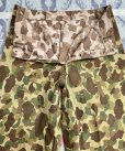 画像5: 1940’s (WW2) USMC P-44 Frogskin Camouflage Pants (37x29.5)