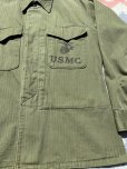 画像6: 50’s USMC P-53 HBT Jacket Excellent(+)