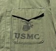 画像5: 50’s USMC P-53 HBT Jacket Excellent(+)