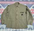 画像1: WW2 USMC P-41 HBT Jacket 未洗い Mint Condition (38) (1)