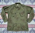 画像1: 64’ 1st Jungle Fatigue Jacket (Camouflage Mod) M-Long (1)