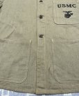 画像11: WW2 USMC P-41 HBT Jacket 未洗い Mint Condition (38)