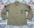 画像2: WW2 USMC P-41 HBT Jacket 未洗い Mint Condition (38)