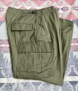 画像1: N.O.S. 69’ Jungle Fatigue Trousers (L-Short) (1)