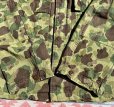 画像7: WW2 ARMY Frogskin Camouflage Jacket (Excellent)