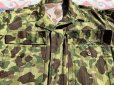 画像5: WW2 ARMY Frogskin Camouflage Jacket (Excellent)