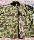 画像2: WW2 ARMY Frogskin Camouflage Jacket (Excellent)