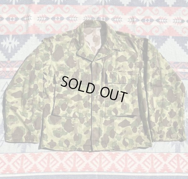 画像1: WW2 ARMY Frogskin Camouflage Jacket (Excellent)